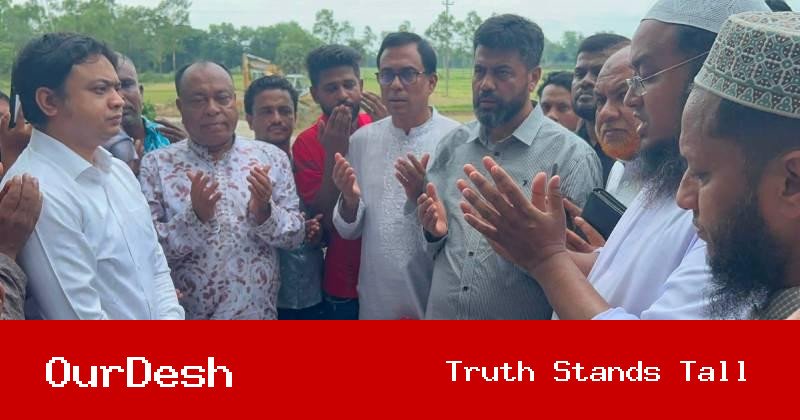 ফেনী-১ আসনের এমপি মজনু কর্তৃক পরশুরামে ৩ কিলোমিটার খাল পুনঃখনন কাজের উদ্বোধন