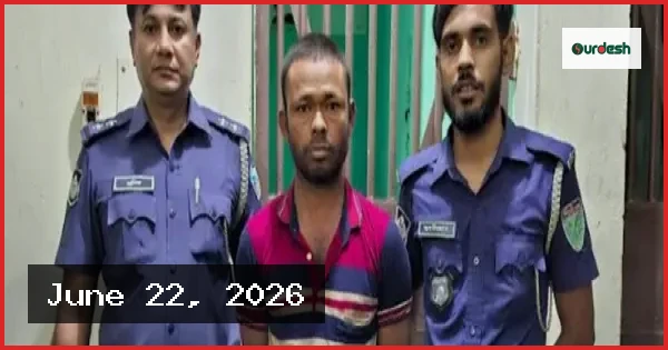 পারিবারিক কলহে স্ত্রী খুন, স্বামী আটক