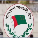 রাজপথে নিষিদ্ধ আ’লীগের তৎপরতা, শেখ হাসিনার দেশে ফেরার প্রস্তুতি