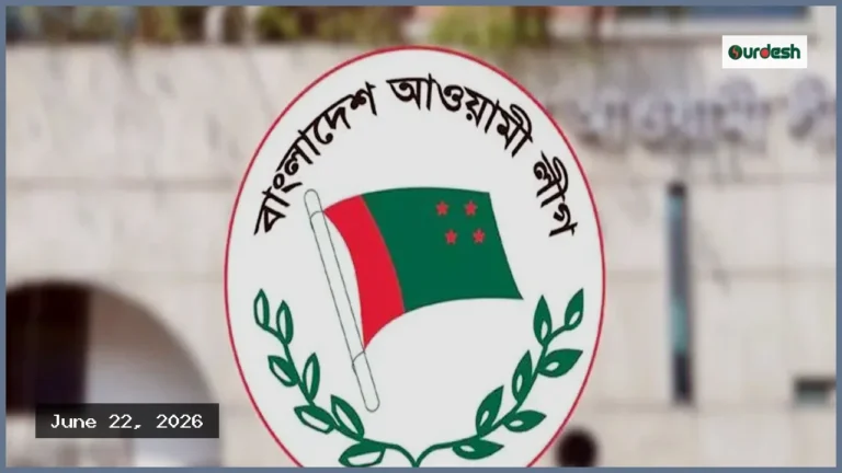 রাজপথে নিষিদ্ধ আ’লীগের তৎপরতা, শেখ হাসিনার দেশে ফেরার প্রস্তুতি