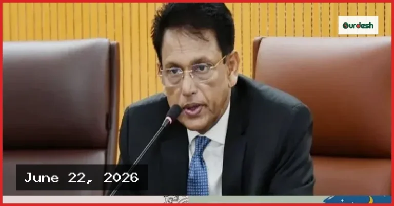 মাদরাসা শিক্ষকদের বেতন জটিলতা নিরসনে শিক্ষামন্ত্রীর আশ্বাস: জুলাইয়ে দুই মাসের বকেয়া