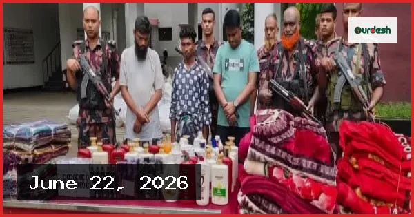বেনাপোলে কোটি টাকার পণ্য পাচারকালে কাস্টমস কর্মকর্তাসহ আটক ৩