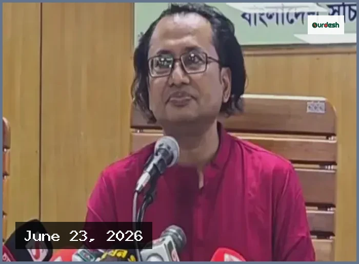 ডা. জাহেদের মন্তব্য: আ. লীগ নিষিদ্ধের বিষয়টি বিচারাধীন