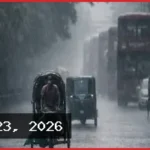 আগামী পাঁচ দিন দেশের বিভিন্ন স্থানে বৃষ্টি ও বজ্রপাতের পূর্বাভাস