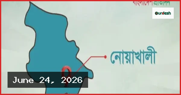 বেগমগঞ্জে মাছ ধরতে গিয়ে সাপের কামড়ে শিশুর মৃত্যু