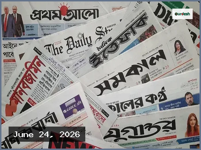 দেশে অবৈধ অস্ত্রের ঝনঝানিতে প্রতিদিন গড়ে ১০টি খুনের ঘটনা