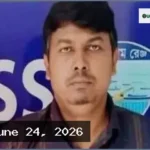চট্টগ্রাম কারাগারে গ্রেপ্তারের ২৪ ঘণ্টার মাথায় যুবলীগ নেতার মৃত্যু