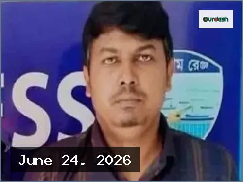 চট্টগ্রাম কারাগারে গ্রেপ্তারের ২৪ ঘণ্টার মাথায় যুবলীগ নেতার মৃত্যু