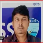 গ্রেপ্তারের একদিন পরেই চট্টগ্রাম কারাগারে যুবলীগ নেতার মৃত্যু