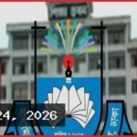 স্কুল-কলেজের অর্ধবার্ষিক ও প্রাক-নির্বাচনী পরীক্ষার নতুন সময়সূচি প্রকাশ