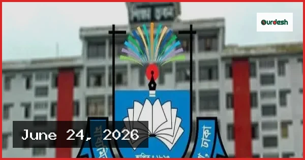 স্কুল-কলেজের অর্ধবার্ষিক ও প্রাক-নির্বাচনী পরীক্ষার নতুন সময়সূচি প্রকাশ
