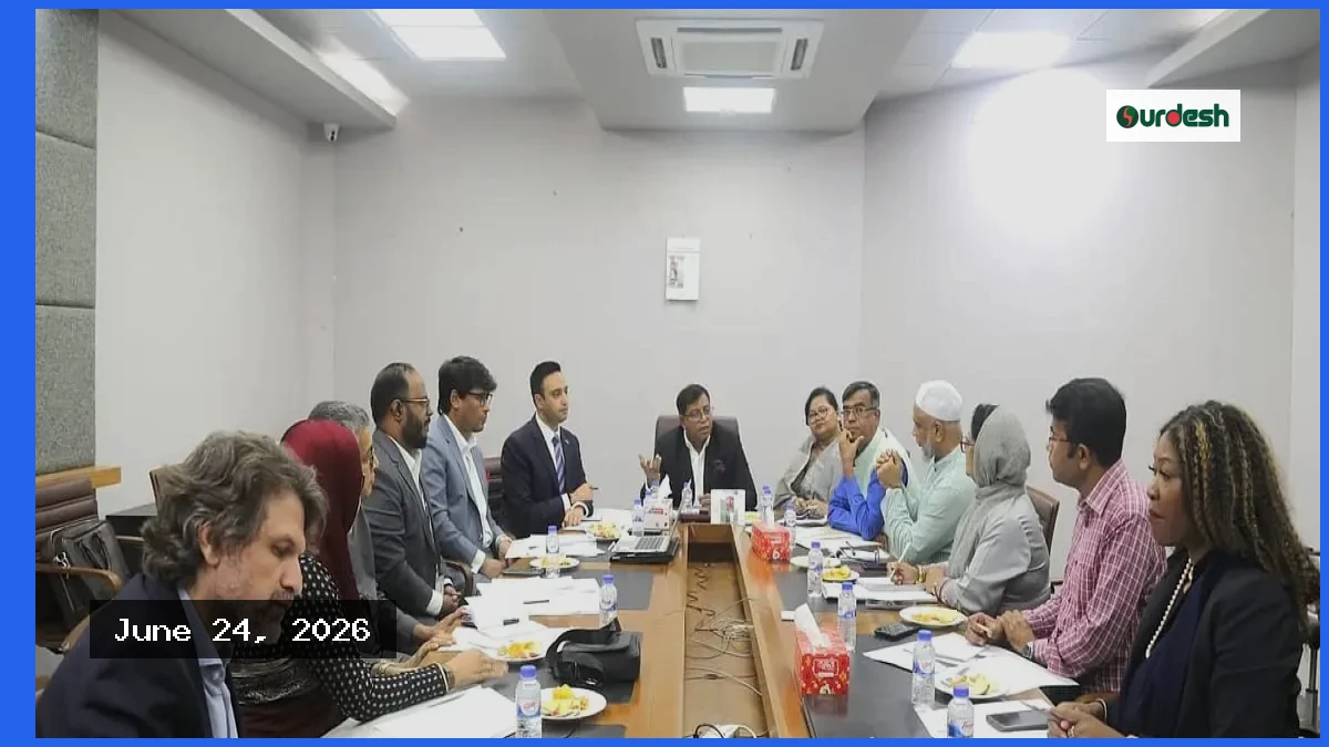 উচ্চশিক্ষার মান বাড়াতে জাতীয় নীতিকাঠামো তৈরির উদ্যোগ ইউজিসির