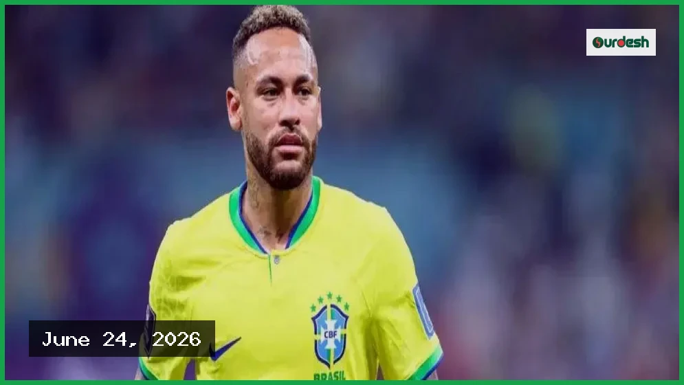 স্কটল্যান্ডের বিপক্ষে ব্রাজিলের হয়ে মাঠে ফিরছেন নেইমার