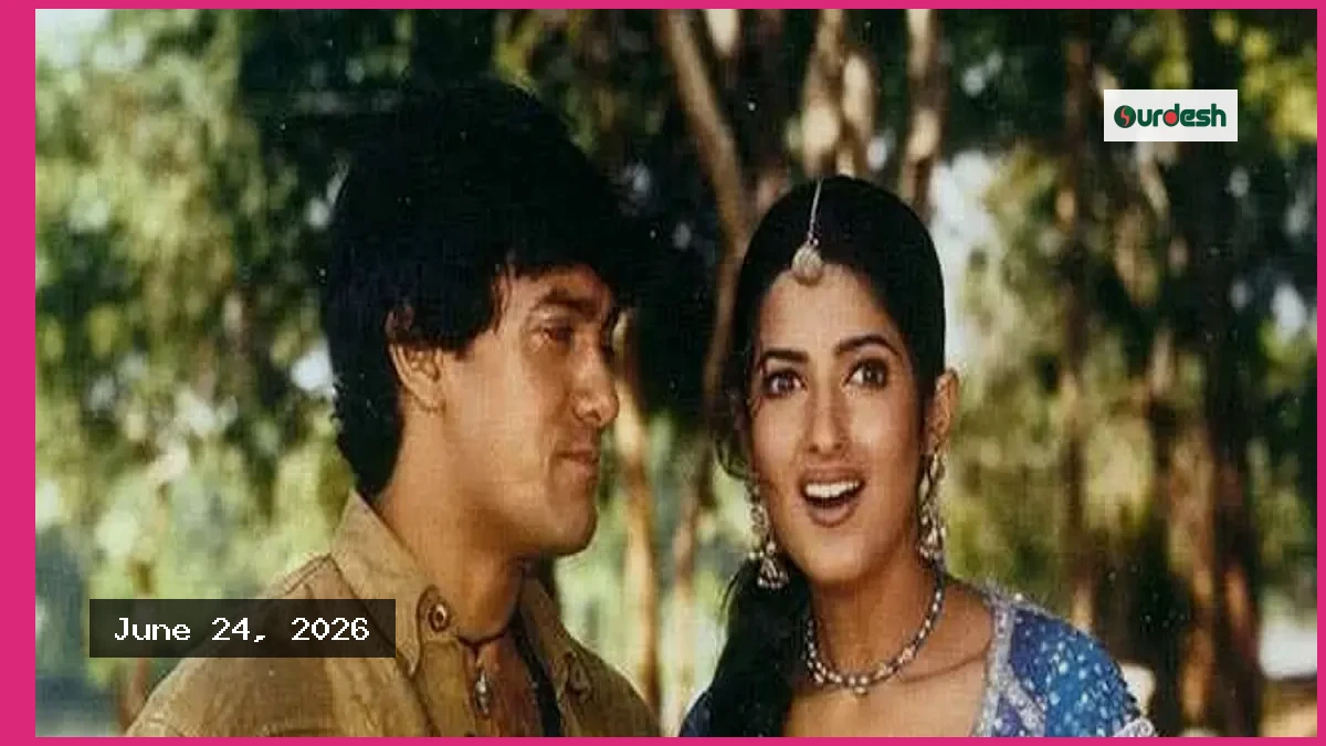টুইঙ্কল খান্নাকে কেন চড় মারতে চেয়েছিলেন আমির খান?