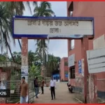 ভোলায় আদালতে স্বামীর জামিন শুনে বিষ পান করলেন স্ত্রী