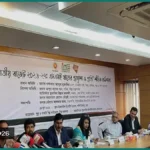 নতুন ব্যবসা শুরুর সময়সীমা ১৪ দিনে নামিয়ে আনার পরিকল্পনা
