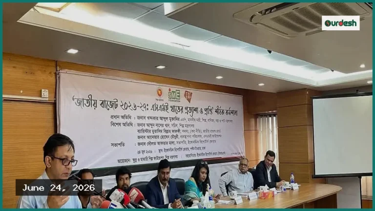 নতুন ব্যবসা শুরুর সময়সীমা ১৪ দিনে নামিয়ে আনার পরিকল্পনা