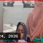 কক্সবাজারে স্পিডবোটে প্রসূতির মৃত সন্তান প্রসব, স্থানীয়দের ক্ষোভ