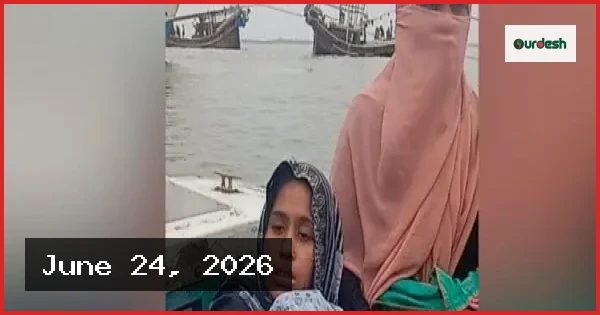 কক্সবাজারে স্পিডবোটে প্রসূতির মৃত সন্তান প্রসব, স্থানীয়দের ক্ষোভ