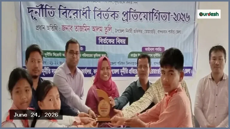 রোয়াংছড়িতে বিতর্ক প্রতিযোগিতায় রানার্সআপ কচ্ছপতলী আলোর পাঠশালা