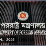 দিল্লি বিমানবন্দরের ঘটনা নিয়ে ভারতের ব্যাখ্যায় অসন্তুষ্ট বাংলাদেশ