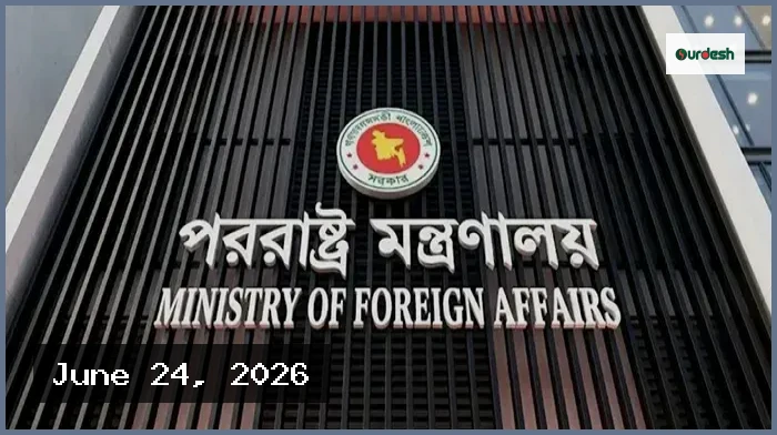 দিল্লি বিমানবন্দরের ঘটনা নিয়ে ভারতের ব্যাখ্যায় অসন্তুষ্ট বাংলাদেশ