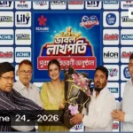 ব্যাংক খাত সংস্কারে বাংলাদেশকে ৪৫০ মিলিয়ন ডলার ঋণ সহায়তা দিচ্ছে বিশ্বব্যাংক