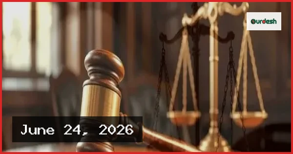 নেত্রকোনায় যৌতুকের জন্য স্ত্রীকে পিটিয়ে হত্যার দায়ে স্বামীর মৃত্যুদণ্ড