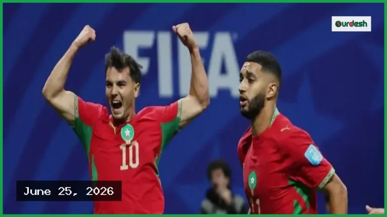 হাইতিকে হারিয়েও গ্রুপ চ্যাম্পিয়ন হতে পারল না মরক্কো