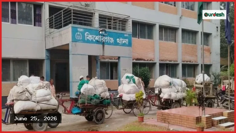 নীলফামারীতে অবৈধ চায়না দুয়ারী জাল কারখানায় অভিযান, জব্দ ৪৪ লাখের সামগ্রী