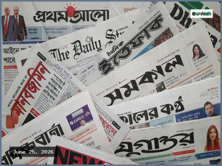 আওয়ামী লীগ বিষয়ে নমনীয় অবস্থানে বিএনপি, সতর্ক কৌশল গ্রহণ