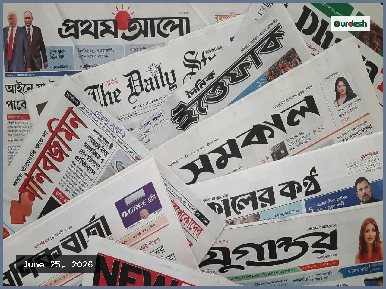 আওয়ামী লীগ বিষয়ে নমনীয় অবস্থানে বিএনপি, সতর্ক কৌশল গ্রহণ