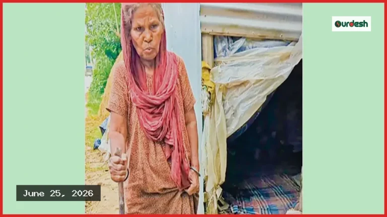 অসহনীয় কষ্টে দিন কাটছে গোপালপুরের ৭০ বছর বয়সী আনোয়ারা বেগমের