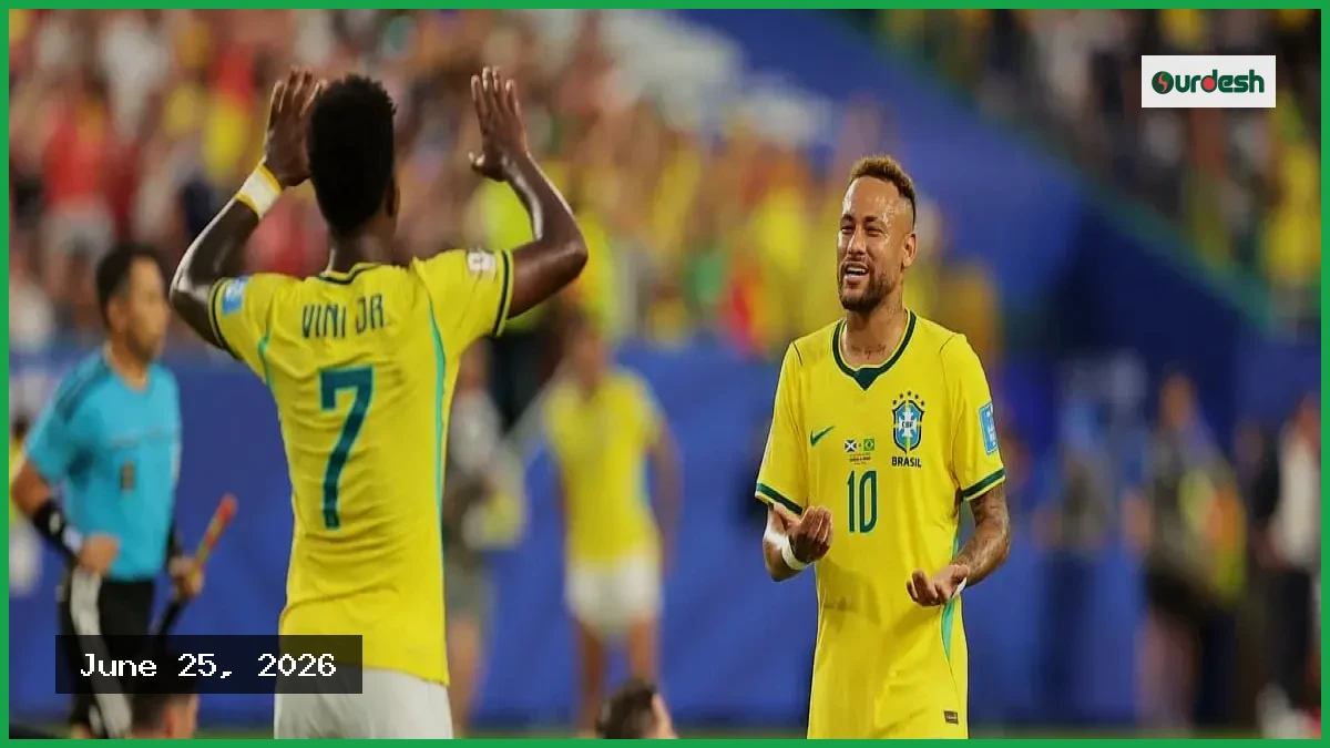 শেষ ষোলোয় ব্রাজিলের প্রতিপক্ষ নিয়ে এখনো অনিশ্চয়তা