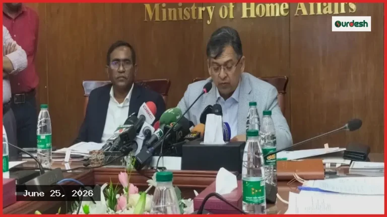 মাদক মামলার জট কমাতে পৃথক ট্রাইব্যুনাল গঠনের প্রস্তাব স্বরাষ্ট্রমন্ত্রীর