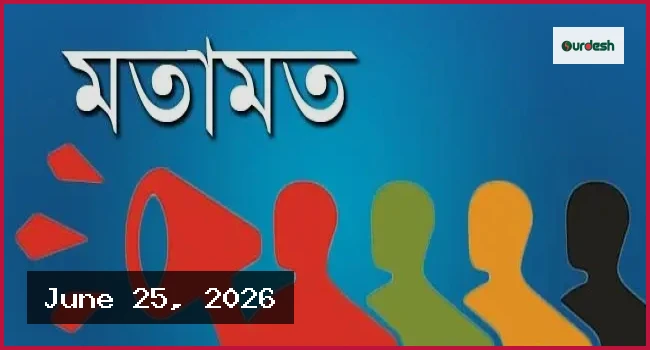 ভবিষ্যতে বিশ্ব শক্তিতে পরিণত হবে ইরান