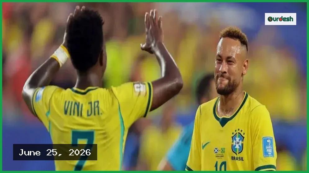 ৯৮১ দিন পর ব্রাজিলের জার্সিতে ফিরে উচ্ছ্বসিত নেইমার