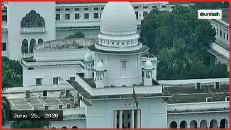 ৪৩তম বিসিএস: ৬০ দিনে নন-ক্যাডার নিয়োগ শেষ করার নির্দেশ হাইকোর্টের