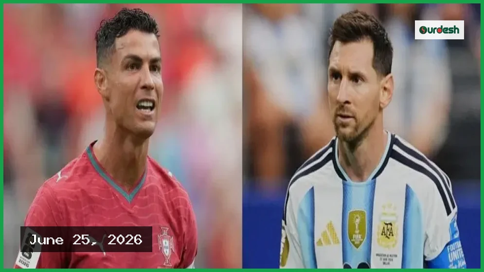 মেসি-রোনালদোর সম্ভাব্য দ্বৈরথে টিকিটের দাম আকাশছোঁয়া
