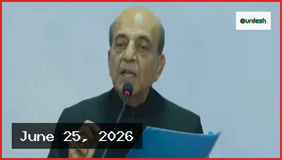 বাংলাদেশিদের জন্য ফের চালু হলো ভারতীয় ট্যুরিস্ট ভিসা