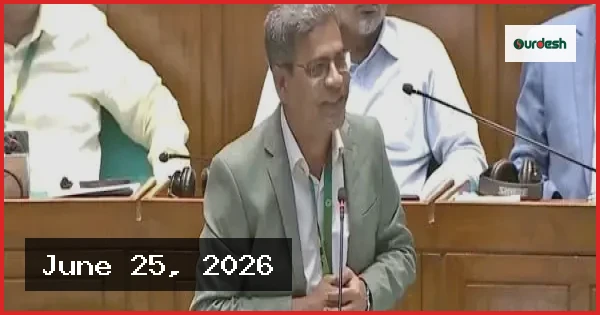 জুলাই চেতনা বিক্রি করে রাতারাতি বদলে গেছেন অনেকে: আক্তারুজ্জামান