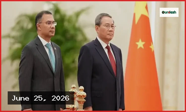 বেইজিংয়ের গ্রেট হলে প্রধানমন্ত্রী তারেক রহমানকে উষ্ণ অভ্যর্থনা