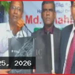 ঢাকা মহানগর দায়রা জজ হিসেবে দায়িত্ব নিলেন শাহজাহান কবির