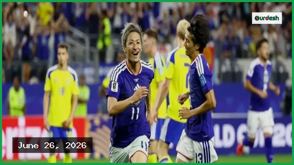 সুইডেনের বিপক্ষে ড্র করে শেষ ষোলোয় জাপানের জায়গা নিশ্চিত