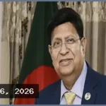 বিদেশে সফরসঙ্গী হওয়ার নতুন কৌশল কি সমঝোতা স্মারক?