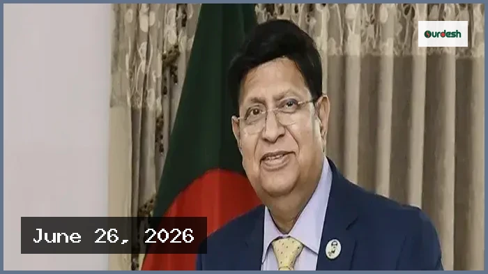 বিদেশে সফরসঙ্গী হওয়ার নতুন কৌশল কি সমঝোতা স্মারক?