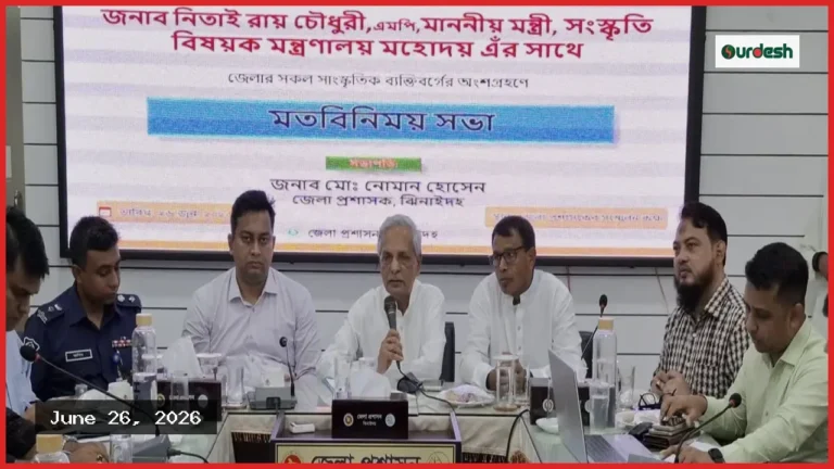 ১৮ বছরে সব সাংবিধানিক ও সাংস্কৃতিক প্রতিষ্ঠান ধ্বংস করা হয়েছে: নিতাই রায়