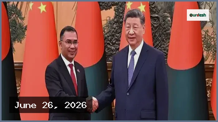 মিয়ানমার হয়ে বাংলাদেশ-চীন অর্থনৈতিক করিডোর গড়ার প্রস্তাব বেইজিংয়ের