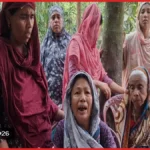 লক্ষ্মীপুরে মা ও তিন মেয়ে হত্যা: স্বজনদের আহাজারিতে ভারী লটিয়া গ্রাম