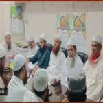 বিদেশি সফরের সকল চুক্তি জনগণের কাছে স্পষ্ট করার আহ্বান ইসলামী আন্দোলনের